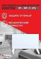 04.07.01.214404