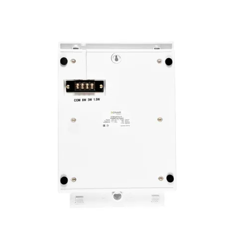 Громкоговоритель трансляционный настенный SWS-106-103 100В 6/3/1.5Вт 180Гц-15кГц звуков. давл. 90±3дБ чувствит. 90±3дБ 296х200х84мм 0.88кг ABS-пластик винтов. клеммы до 2х1.5мм SONAR Rbz-361112 фото 2