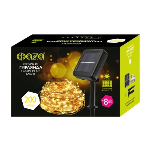 Светильник светодиодный садовый SLR-G03-200Y нить 200 LED желт. на солнечн. батарее ФАZА 5033344 фото 8