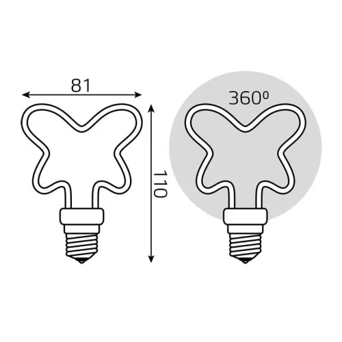 Лампа светодиодная филаментная Filament Artline 4Вт Butterfly матов. 2700К тепл. бел. Е27 330лм milky GAUSS 1001802104 фото 6
