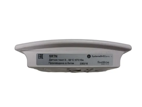 Датчик температуры комнатный NTC10к SE SRTN фото 3