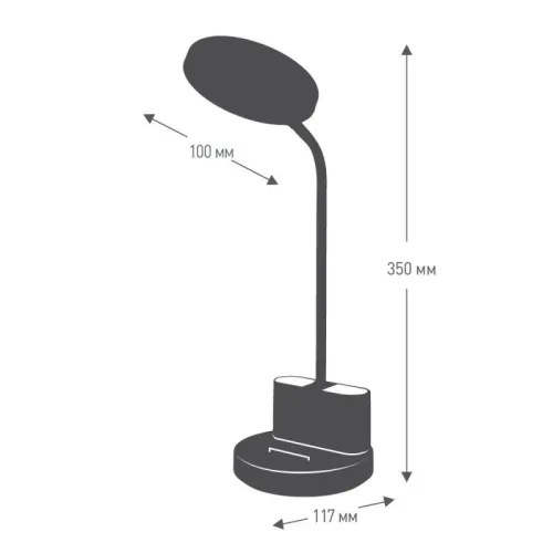 Светильник светодиодный настольный UF-818 C01 6Вт 6000К аккум. 3 ур. яркости) бел. Ultraflash 15162 фото 2