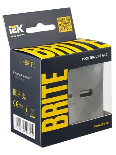 Розетка BRITE USB A+C 18Вт РЮ11-1-БрС механизм сталь IEK BR-U22-018-K46 фото 7