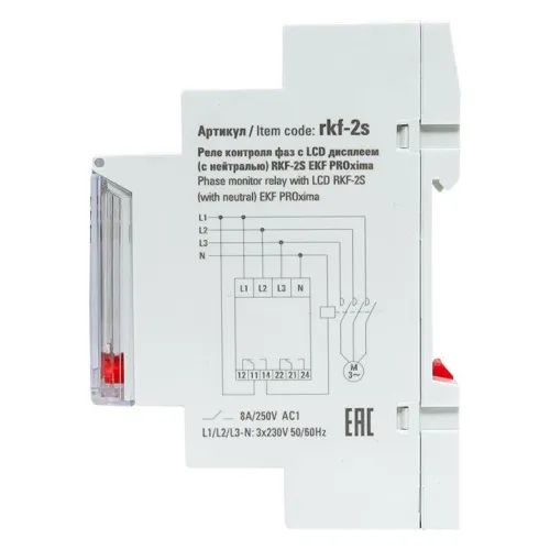 Реле контроля фаз с LCD дисплеем RKF-2S (с нейтралью) EKF rkf-2s фото 6