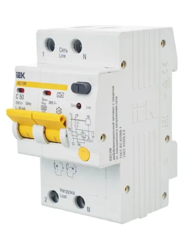 Выключатель автоматический дифференциального тока 2п C 50А 30мА тип A 4.5кА АД-12М KARAT IEK MAD12-2-050-C-030 фото 10