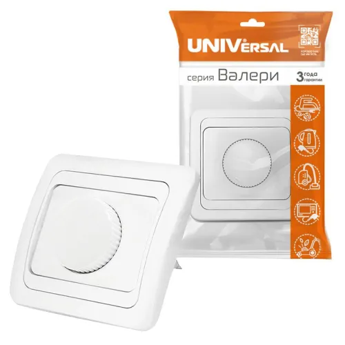 Светорегулятор СП 500Вт Валери бел. UNIVersal В0101 фото 3
