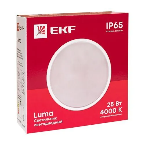 Светильник светодиодный ЖКХ ДПО-2007 25Вт 4000К IP65 круг LUMA EKF BKL-2007-R-25-4000 фото 4