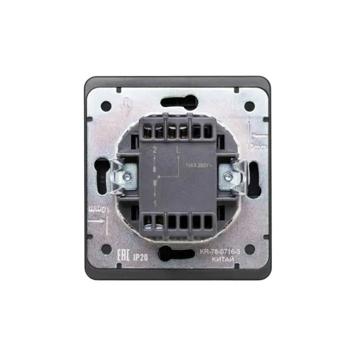 Выключатель 1-кл. СП ROUND MIELE 10А с подсветкой оникс Kranz KR-78-0713-3 фото 3