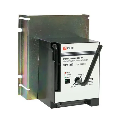 Электропривод к ВА-99С CD/2-1250 EKF mccb99c-a-24