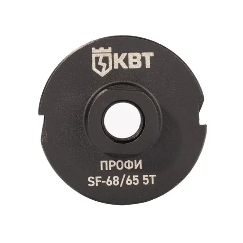 Коронка SF-68/65 5T с адаптером SDS-Plus ПРОФИ КВТ 102560 фото 4