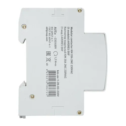 Контактор модульный КМ 20А 2NC 230В AC (1 мод.) AVERES EKF km-av-1-20-02-230V фото 8