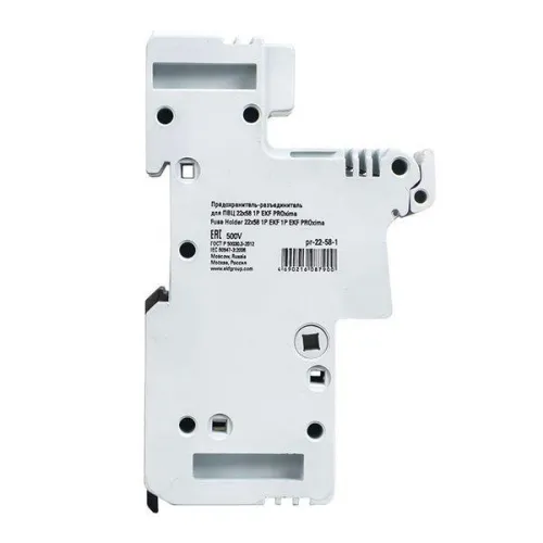 Предохранитель-разъединитель для ПВЦ 22х58 1п EKF pr-22-58-1 фото 5