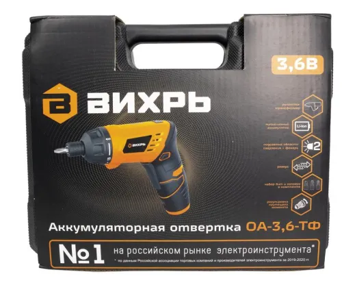 Отвертка аккумуляторная ОА-3.6-ТФ Вихрь 72/14/31 фото 10