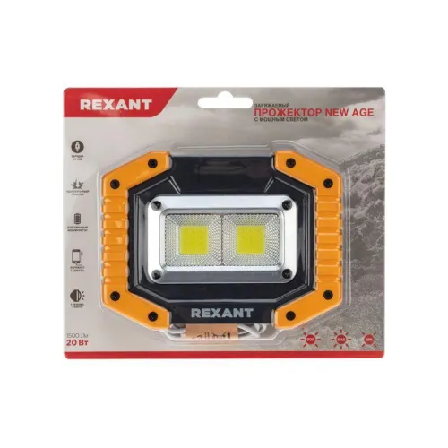 Фонарь прожекторный трехрежимный в противоударном корпусе с функцией Powerbank Rexant 75-1700 фото 8