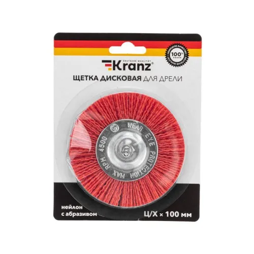 Щетка дисковая для дрели нейлоновая проволока с абразивным покрытием 100мм Kranz KR-91-1233 фото 2