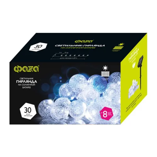 Светильник светодиодный садовый SLR-G05-30W гирлянда шарики холод. бел. на солнечн. батарее ФАZА 5033351 фото 2