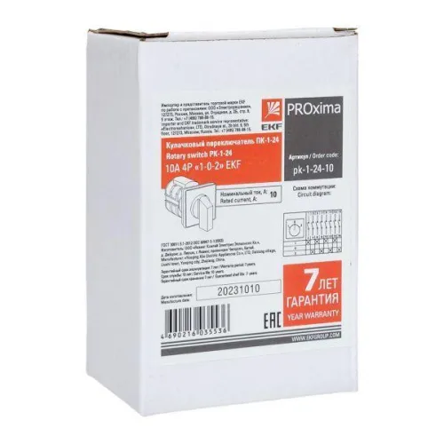 Переключатель кулачковый ПК-1-24 4П 10А "1-0-2" EKF pk-1-24-10 фото 9