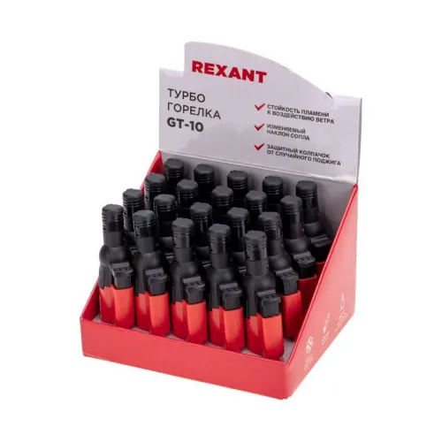 Турбо-горелка газовая заправляемая GT-10 с пьезоподжигом Rexant 12-0010-2 фото 4
