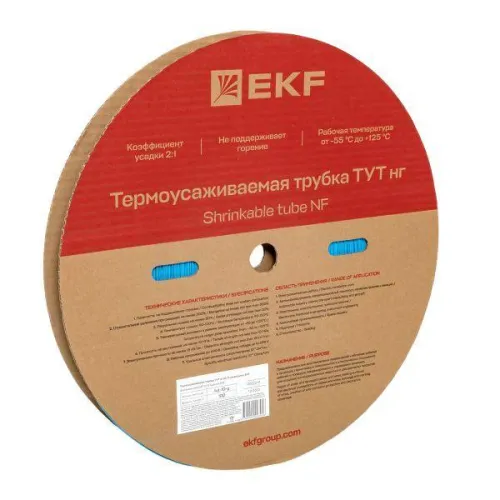 Трубка термоусадочная ТУТ нг 10/5 син. (уп.100м) EKF tut-10-g фото 2