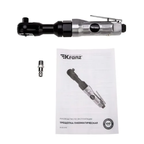 Трещотка пневматическая 1/2дюйм 70Нм Kranz KR-80-0705 фото 6