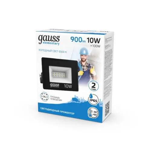 Прожектор светодиодный Elementary 10Вт 6500К IP65 900лм 200-240В ДО черн. GAUSS 613100310 фото 3