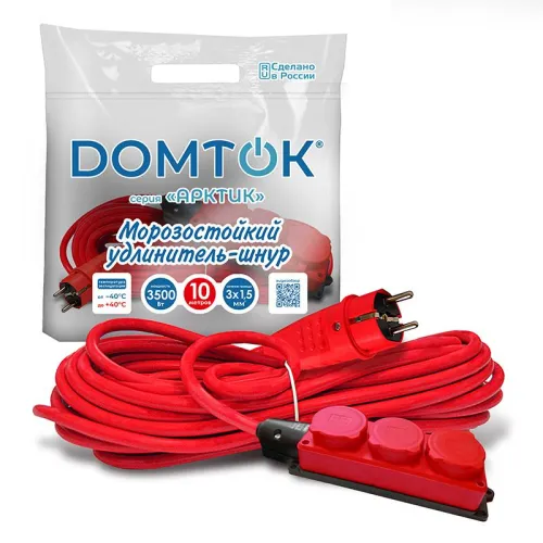 Удлинитель 3х10м с заземл. 16А IP44 3.5кВт КГ 3х1.5 с защ. крышкой АРКТИК морозостойкий DOMTOK 2599 фото 2