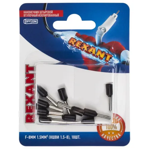 Наконечник штыревой втулочный изолир. (НШВИ F-8мм) 1.5кв.мм (НШВи 1.5-8 / Е 1.5-8 / E1508) черн. (блист.10шт) Rexant 06-0406-A фото 2
