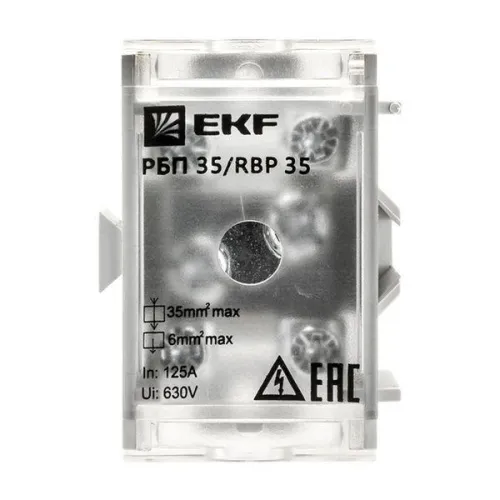 Блок распределительный проходной РБП 35 (1х35-4х6кв.мм) 125/50А PROxima EKF RBP-35-50 фото 5