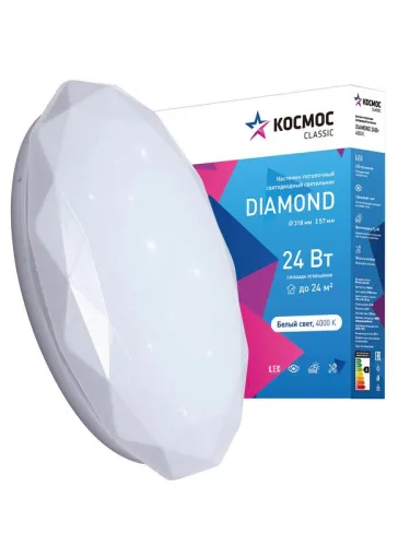 Светильник светодиодный Classic DIAMOND 24Вт 230В 4000К 1560лм 318х57мм настенно-потолочный КОСМОС KCDiam24W_4000 фото 2