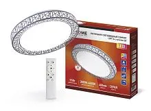 Светильник светодиодный COMFORT Loft-G 55Вт 3000-6500К 4400лм 230В 400х100мм с пультом ДУ IN HOME 4690612035093