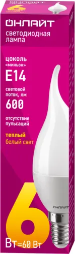 Лампа светодиодная 71 620 OLL-FC37-6-230-2.7K-E14-FR 6Вт свеча на ветру 2700К тепл. бел. E14 600лм 176-264В ОНЛАЙТ 71620 фото 2