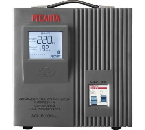 Стабилизатор напряжения АСН-8000/1-Ц 1ф 8кВт IP20 релейный Ресанта 63/6/7 фото 5