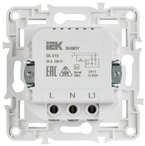 Выключатель карточный SKANDY 30А SK-V15Sh шампань IEK SK-V11-0-10-K37 фото 6