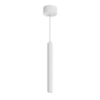 Светильник светодиодный SP-PIPE-HANG-L300-R30-9W Warm3000 WH 24 deg IP20 230В металл Arlight 038613