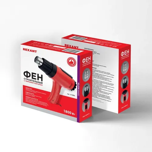Электрофен промышленный 220В/1600Вт с терморегулятором (H-1600) Rexant 12-0056 фото 5