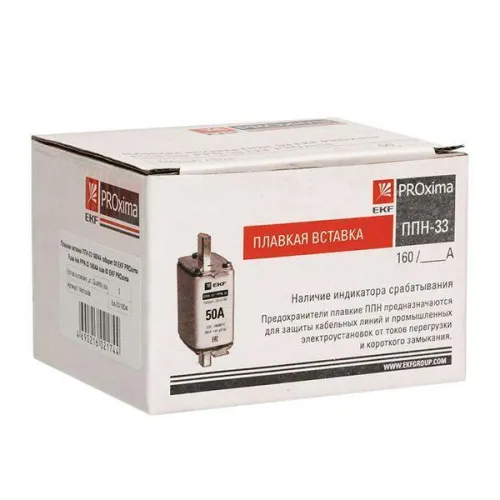 Вставка плавкая ППН-33 160/4А габарит 00 PROxima EKF fus-33/160/4 фото 3