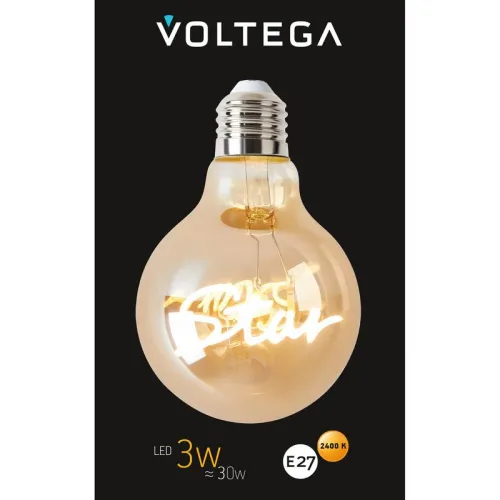 Лампа светодиодная филаментная Loft 271 G80 3Вт 2400К E27 Voltega 8583 фото 7