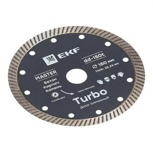 Диск алмазный Turbo 150х22.23мм Master EKF dd-150t фото 4