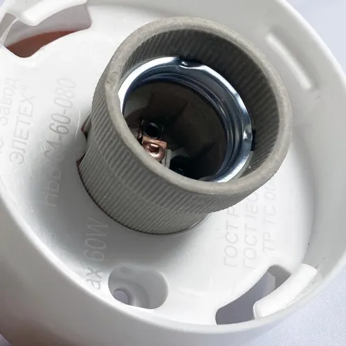 Светильник НББ 64-60 без стекла наклонное основание бел. Элетех 1005100002 фото 3