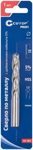 Сверло по металлу Profi 7.5х109мм с кобальтом 5проц. Cutop 48-382 фото 3