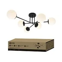 Светильник AURORA EASY-6G9-BL 6хG9 потолочн. под лампу; плафоны матов./корпус черн. IN HOME 4690612062785
