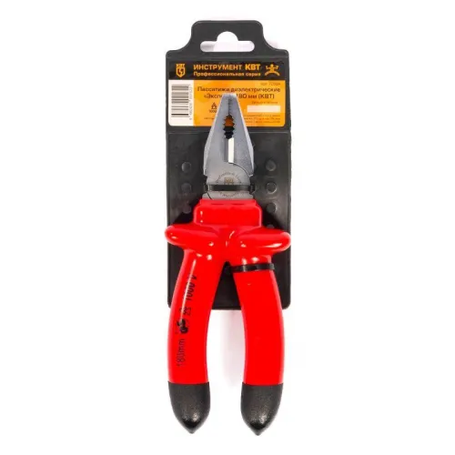 Пассатижи диэлектрические "Эксперт" 180 КВТ 70354 фото 3