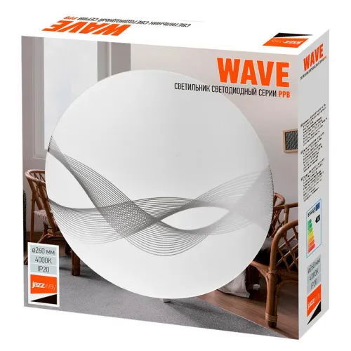Светильник светодиодный декоративный PPB Wave 24Вт 4000К IP20 d260х55 настенно-потолочный бытовой JazzWay 5024649 фото 4