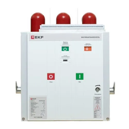 Выключатель вакуумный BB/EKF-10-1250-20-150 стац. исполнения с правой и левой блокировкой с 2 ток. катушками откл. 5А с 2 изоляционными перегородками опер. ток 220В AC/DC EKF ppt22t2plb15s1220 фото 4