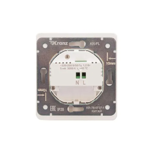 Подсветка ROUND MIELE СП настен. для ног перламутр Kranz KR-78-0727-1 фото 6