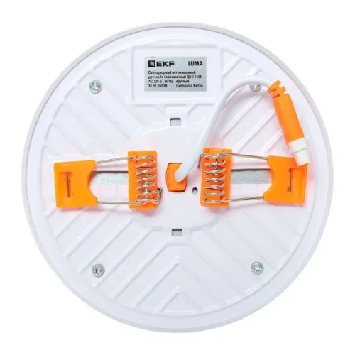 Светильник светодиодный ДВО 1106 18Вт 6500К IP20 круглый встраив. даунлайт безрамочный LUMA EKF DLL-1106-R-18-6500 фото 10