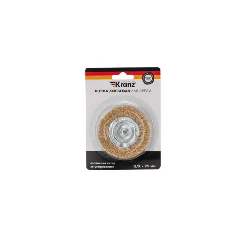 Щетка дисковая для дрели витая латунированная проволока 75мм Kranz KR-91-1249 фото 4