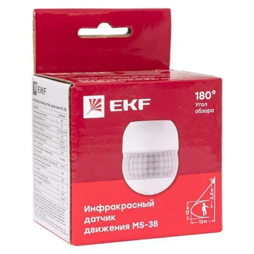 Датчик движения (ИК) MS-38 настен. 800Вт 180гр. до 12м IP44 PROxima EKF dd-ms-38 фото 3