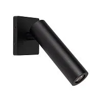 Светильник светодиодный SP-READER-NB-S60х60-3W Warm3000 BK 20deg 230В IP20 3Вт 3000К метал. Arlight 052946