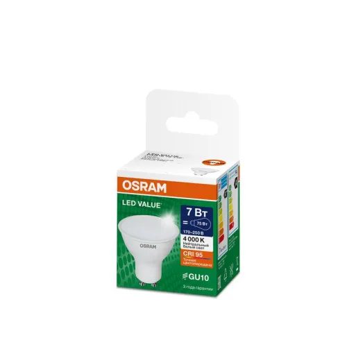 Лампа светодиодная LED G4 Value LVPAR1675 7W/940 CRI95 7Вт 4000К 700лм рефлектор матов. GU10 170-250В OSRAM 4058075581586 фото 6